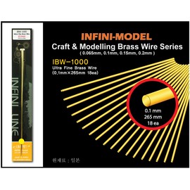Infini Model IBW Series IBW1000 Brass Wire, Diameter 0.004 inches (0.1 mm), Length 10.4 inches (265 mm), Pack of 18, Hobby Material