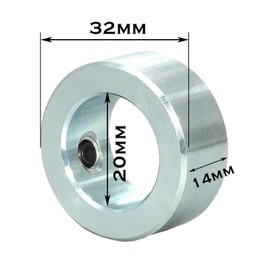 Adjusting Rings 20 mm Adjusting Ring Axle Adjustment Rings Shaft Locks Adjusting Rings Shaft Steel Shaft Rings Adjusting Ring Axle Adjusting Rings for Shaft for Sack Truck Tyres Handcart Woodworking