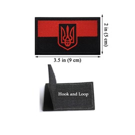 2 PCS AliPlus Ukraine Flag Patches Ukraine Shield Patches Embroidered Patch Morale Patch Applique Fastener Hook and Loop(Emblem Red Black)