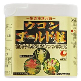 Turmeric Gold Grain 130 Tablets