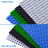 Pokiiulk Classic Baseplates Building Plates, 2 Pack 10" x 10"
