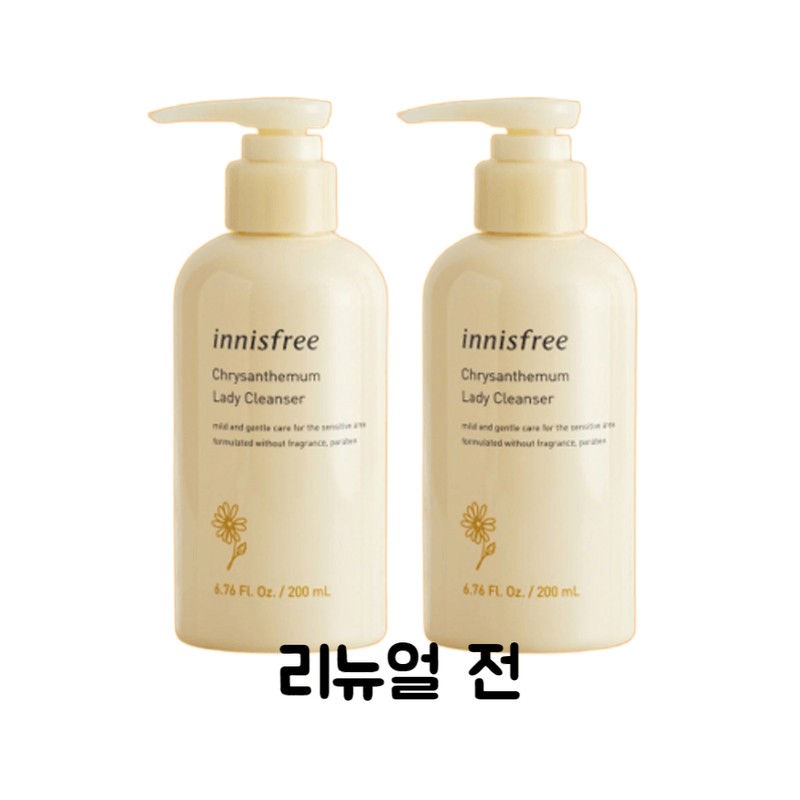 Innisfree Feminine Cleanser Chrysanthemum Plant Derived Feminine Cleanser 200mL x