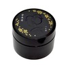 Maiko Kosume Osman Cream, Hand & Body Cream, Osman Scent,