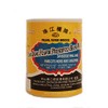 Pearl River Bridge Yang Jiang Flavor Preserved Beans with Ginger