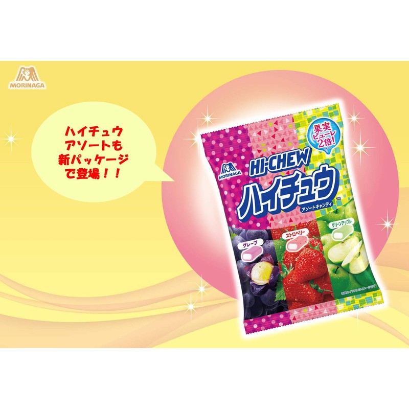 森永製菓 ハイチュウアソート 94g×6袋