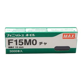 Max (Max) finissyuneiru f15mo Brown