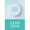 ETUDE Z Sebum Draining Powder, Face Powder, Sebum, Oily Skin