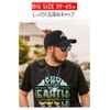 Laquest Men's Cap, Large Size, Deep Cotton, Baseball Cap, 2XL