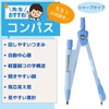 Reimei Fujii JC1060A Teacher's Recommended Compass for Sharp, Blue