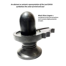 athizay black shivling 6 cm Made in Banaras Shiva Lingam Statue symbolizes The Union of Mind and Soul