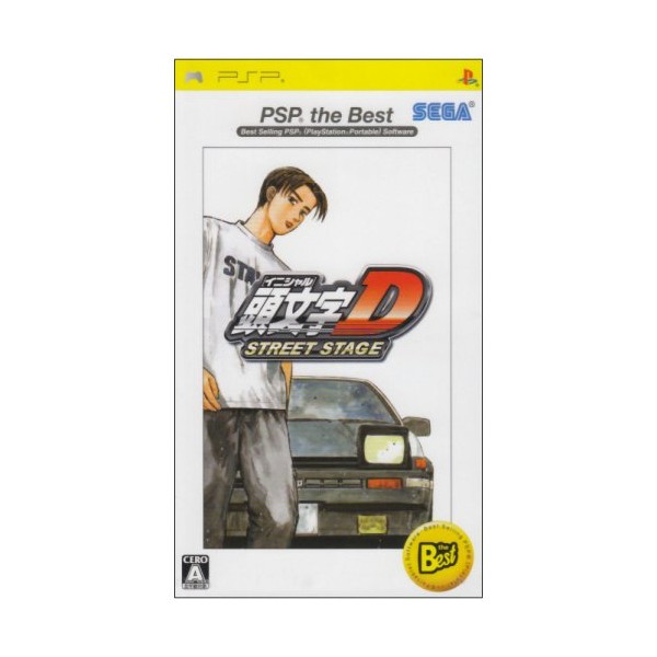 頭文字D STREET STAGE PSP the Best
