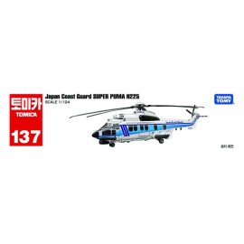 토미카 롱토미카 슈퍼슈마(137) : 토이저러스