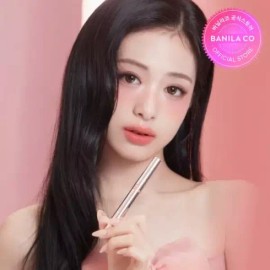 Banila Co. [더블쿠폰5%][바닐라코] 커버 립 베이스 (6-color) [커버 립 베이스-풀 베이지] [Double Coupon 5%][Vanilla Co] Cover Lip Base (6-color) [Cover Lip Base - Full Beige]