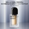 Perfect Diary Liquid Foundation B01