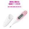 テルモ 電子体温計 WOMAN℃(ウーマンドシー) スタンダードタイプ ET-W525ZZ