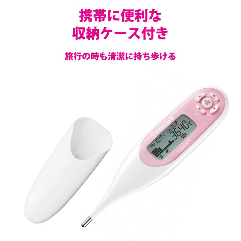 テルモ 電子体温計 WOMAN℃(ウーマンドシー) スタンダードタイプ ET-W525ZZ