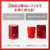 Ocean Trico (オーシャントリコ) [Renewal] Ocean Trico Hair Wax Jet Refill,
