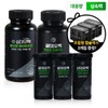 Three to five hundred large-capacity multivitamins + Omega 3 + Lactobacillus for 3 months / 삼대오백 대용량 멀티비타민 + 오메가3 + 유산균 3개월분