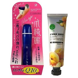 [Set Product] Nail & Hand Care 2-Piece Set (Hand Cream Peach, Nail Care Oil Stick))