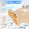 DONFRI 100% Cotton Gloves, Smartphone Compatible, Rough Hands, Good Night