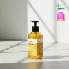 Beyond 비욘드 바이탈 글로우 바디워시 500 mL Beyond Vital Glow Body Wash 500 mL