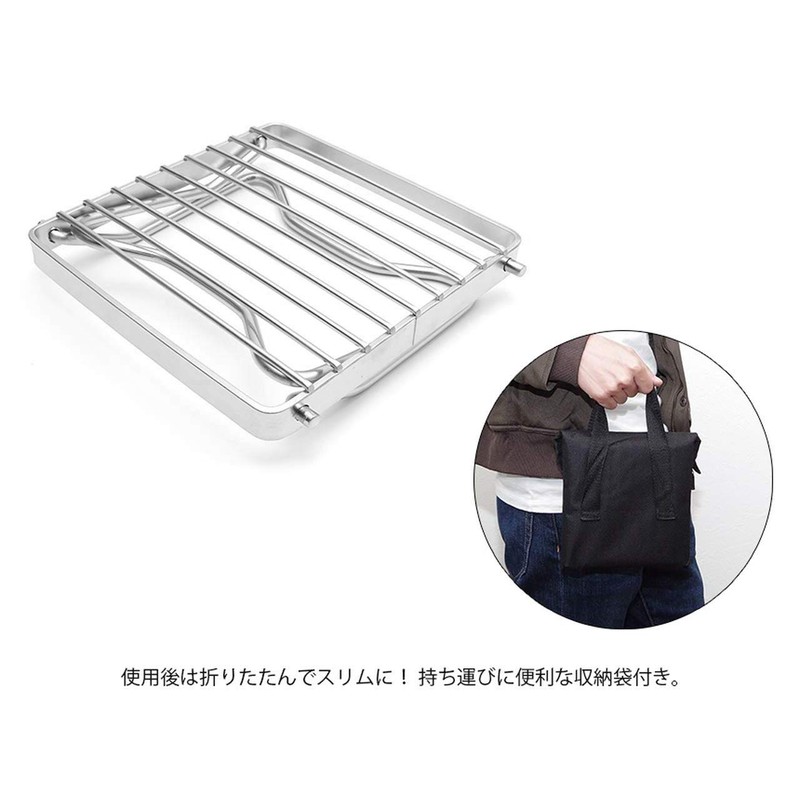 GoodsLand GD-CCSTAND-S Folding Cooker Stand, Trivet, Grill, Grill Stand, Camping,