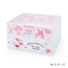 Sanrio 839400 Sanrio Characters Storage Container Box M
