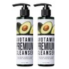 Wonder Bath Chosungah Wonder Bath Premium Vegitox Abotamine Cleanser 200ml, 2 units / 조성아 원더바스 프리미엄 베지톡스 아보타민 클렌져 200ml, 2개