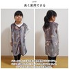 Flannel Kids Sleeper Sleeper 2C. Cat Silhouette BL