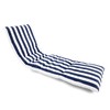 Striped Sun Lounger Mattress 180 x 55 x 8 cm - Padded Lounger Mattress with Zip - Mattress for Beach, Pool, Garden Chairs and Loungers