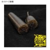 Zigluck Caterpillar 40 #030 Golden Shiner