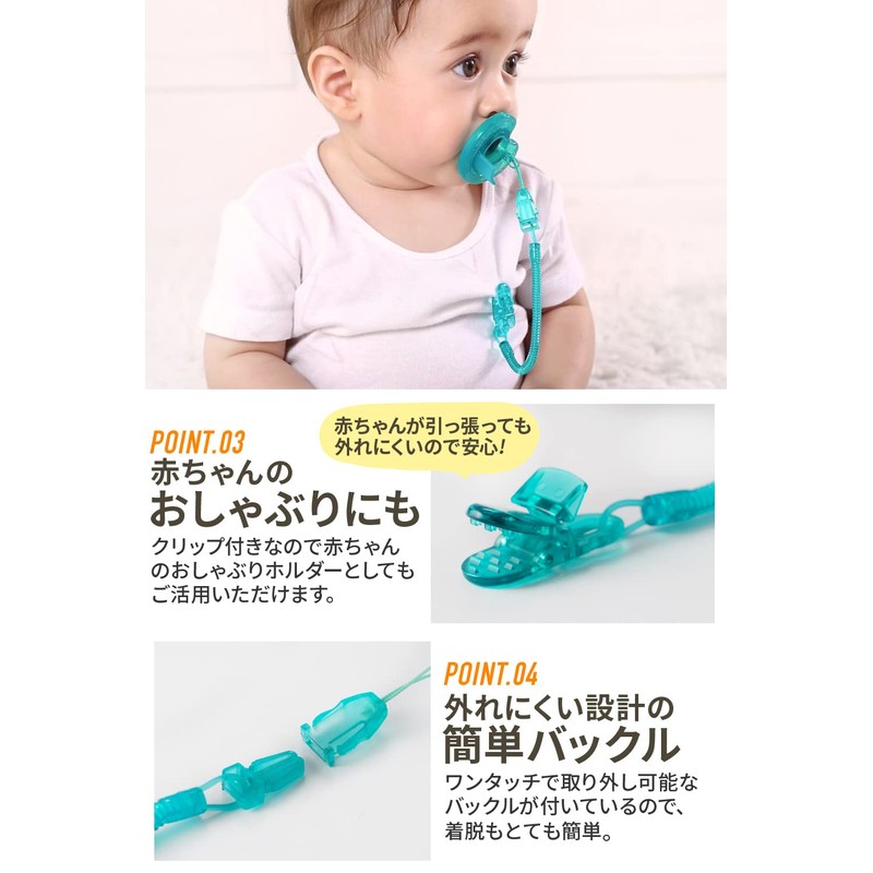 N.M.JAPAN Coiled Chord Strap Clip (Prevents falling of keys, commuter