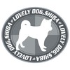 Lovely Dog Shiba Inu Silhouette Dog Sticker Gray Back Oval