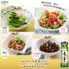 JOYL Perilla Oil Freshness Keep Bottle (Perilla Oil 100% Cholesterol