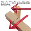 Center Finder, Center Gauge, 45° Scoya, Stop Ruler, Right Angle