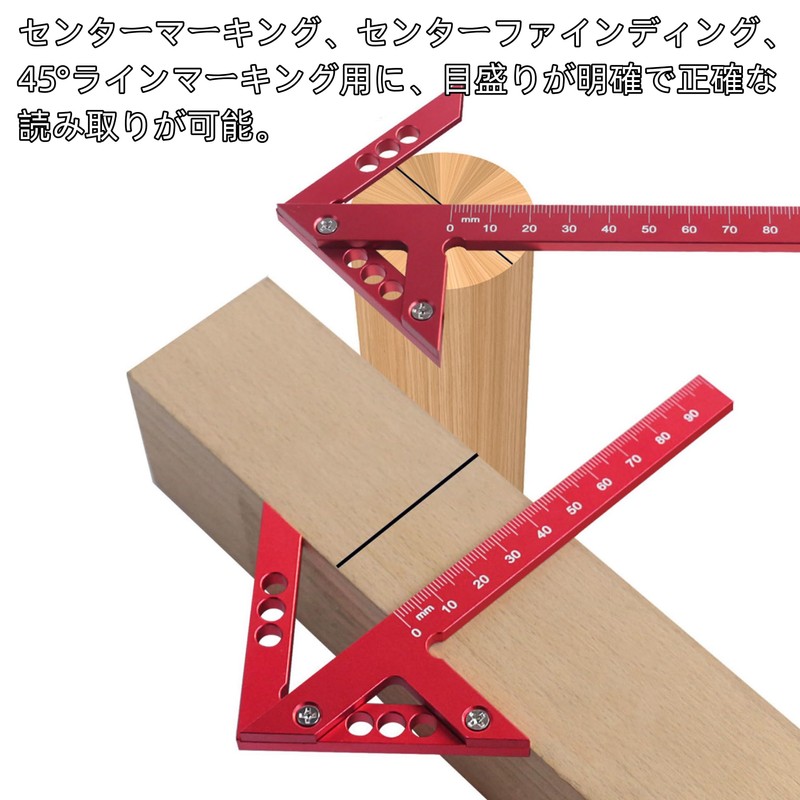Center Finder, Center Gauge, 45° Scoya, Stop Ruler, Right Angle