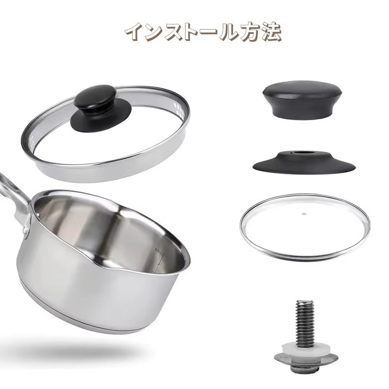 YUHENGCT 鍋蓋 取っ手 6個セット 鍋ふたノブ 鍋蓋 つまみ 耐熱性 滑り止め付き 丸形