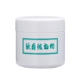 Kabuki 白粉 Cases-White-Rubber, G [三善]