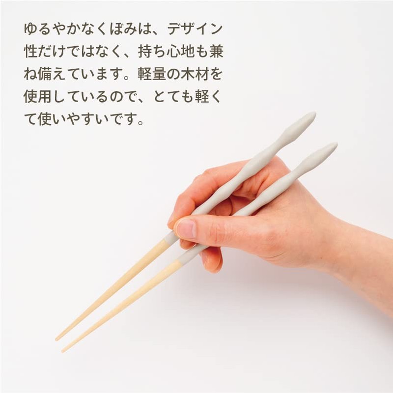 Kumokumo Chopsticks G-64684 Dishwasher-safe, Natural Wood, Unisex, 9.1 inches (23