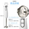 Ohm Electric MS2A-W Hand Blender [Model Number] 08-1208 White