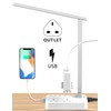 Drevet LED Desk Lamp, Desk Light with 1 USB Charging