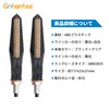 Gohantee Motorcycle LED Flowing Turn Signal, 4 Sequential LED Turn