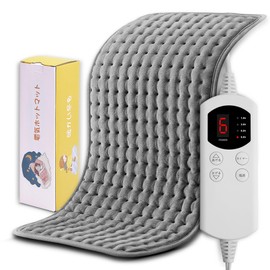 Electric Hot Mat, Mini Hot Carpet, Hot Mat, For One Person, Overheating Prevention, Cold Protection, Electric Blanket, Electric Mat, For Home Work, Telework, For Sleeping Around (15.7 x 30.9 inches (40 x 76 cm), Gray)