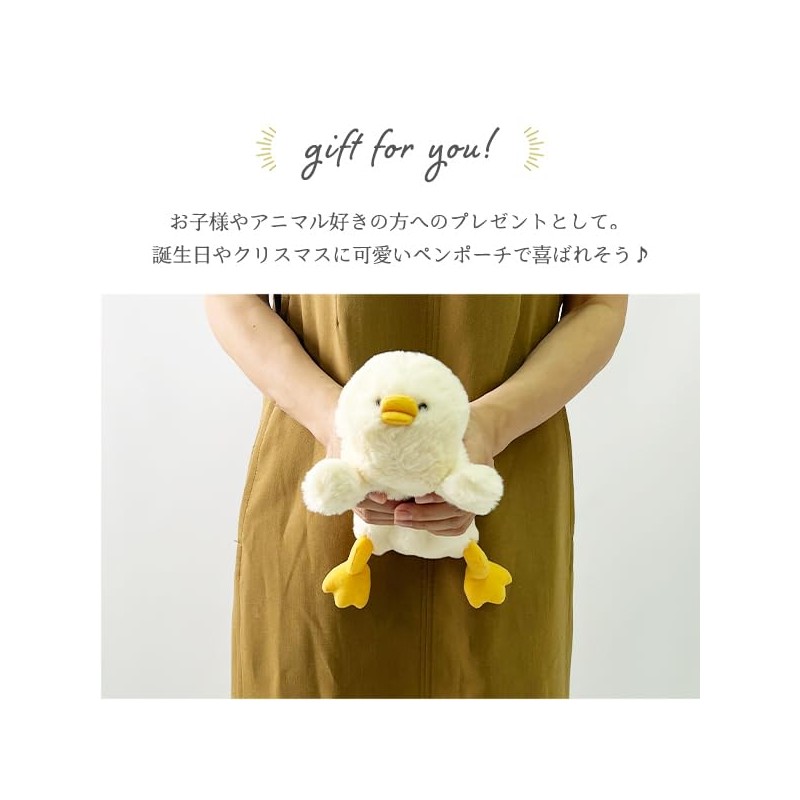Stream TY040-D Pen Case, Pencil Case, Cute, Elementary School, High
