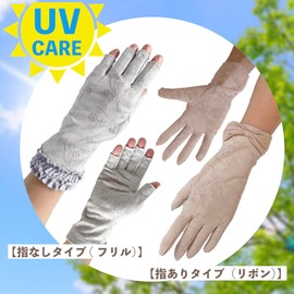 TRAX SHOP Women's UV Gloves, Short, Arm Cover, Fingers, Ribbon, UV Protection, For Summer, Summer, Cool Touch, Sweat Absorbent, Quick Drying, gray