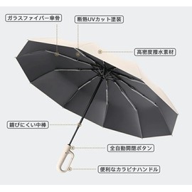 Automatic Open and Close Folding Umbrella, One-touch Folding Umbrella, Includes Carabiner Handle, Reverse Folding Type, For Both Sunny and Rainy Weather, Lightweight, UPF 50, UV Protection, Men's,