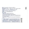 Airanone Vimunia Complex Bilberry Pineapple Enzyme Bromelain 600mg / 아이라논