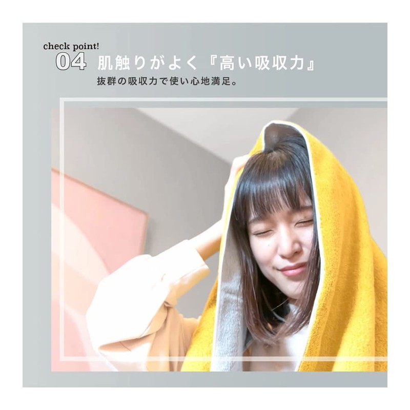 DAILY PRAIRIE Imabari Towel Face Towel, Cotton, Reversible 13.4 x