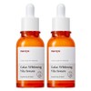 Witch Factory Manyo Factory Galac Whitening Vita Serum, 50ml, 2 pieces / 마녀공장 갈락 화이트닝 비타 세럼, 50ml, 2개