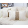 DRNOU Neutral Accent Burlap Lumbar Pillow Covers 12 x 20,Cute